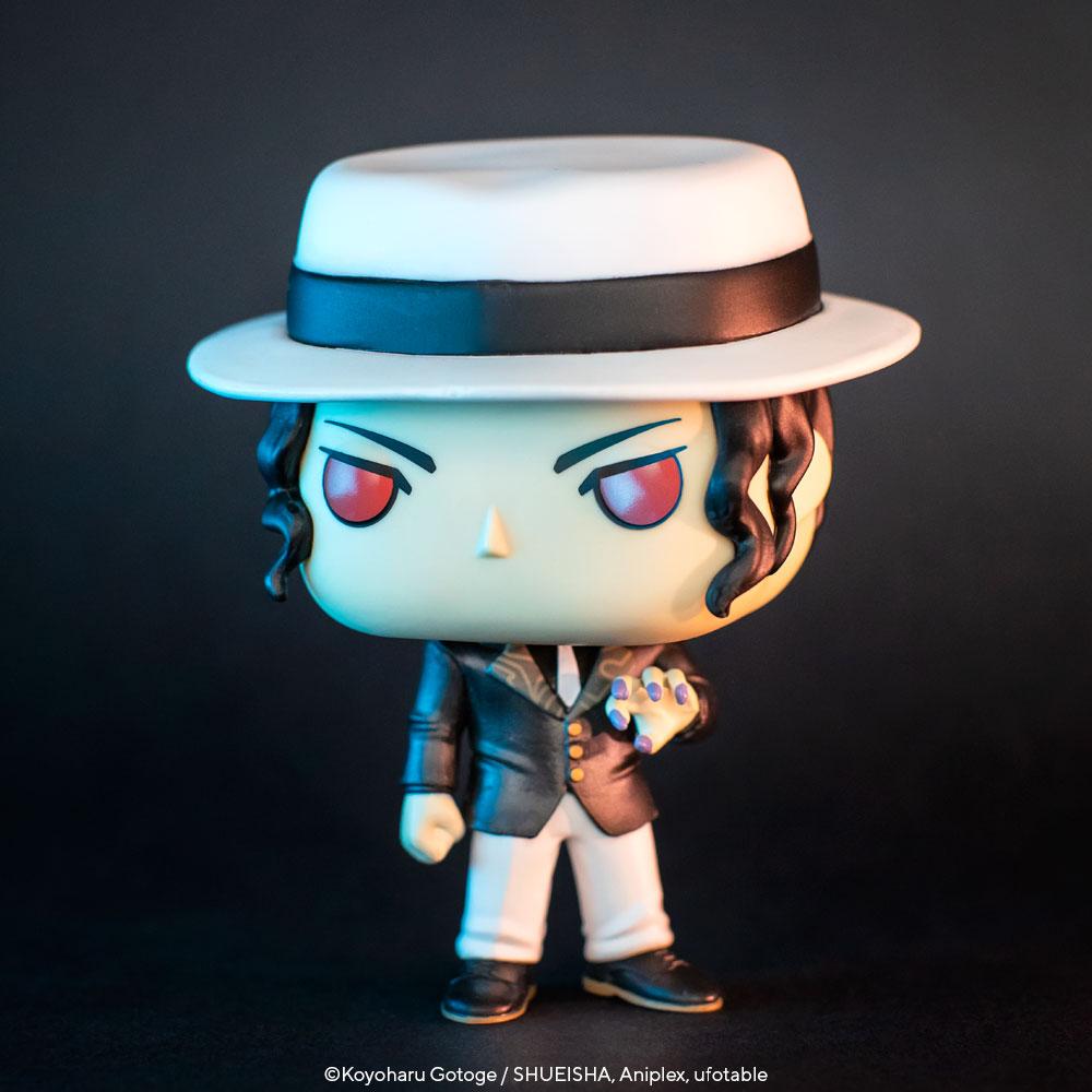 Funko Pop Demon Slayer #871 image 3 (CWIMG|d0b5fa0a8945488e8be99f55ccc8a943|3|8780bf86)