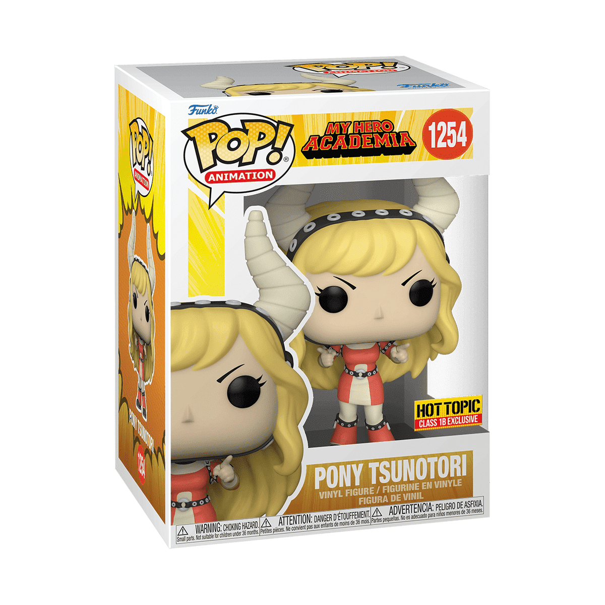 Funko Pop My Hero Academia #1254 image 1 (CWIMG|697fb4f62660487eb1fbb1a7278c0686|1|4202c6ff)