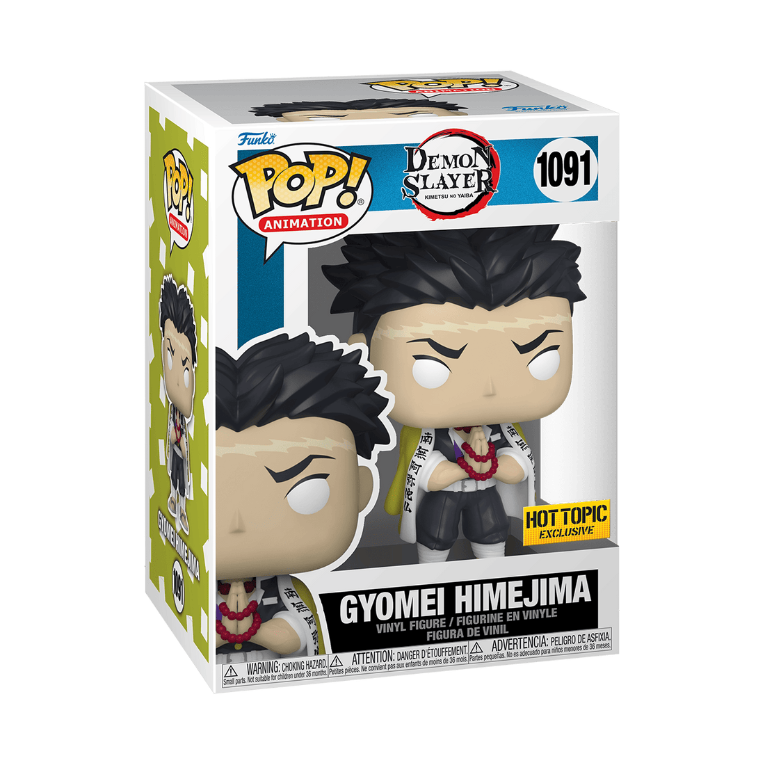 Funko Pop Demon Slayer #1091 image 1 (CWIMG|dc664f3d981c499dbff533f98edc251d|1|e29f286b)
