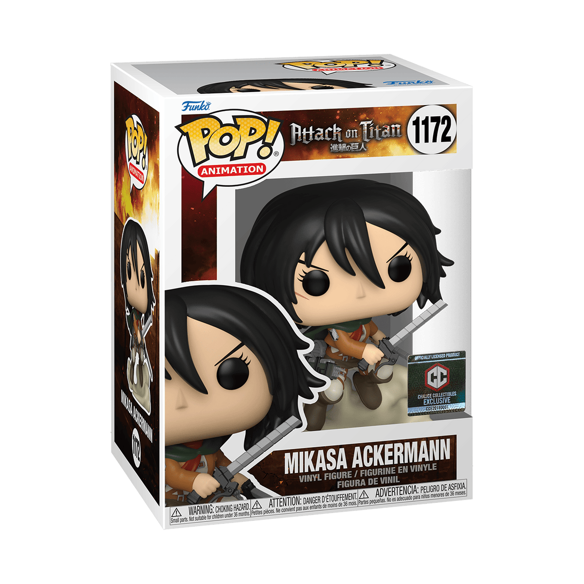 Funko Pop Attack on Titan #1172 image 1 (CWIMG|48e1367891fd4ef386a1be8cb30cbd1b|1|2d761b16)