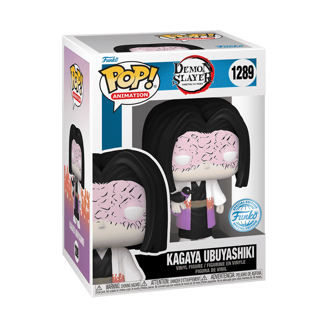 Funko Pop Demon Slayer #1289 image 1 (CWIMG|2e63f6c51e7341f9baf704cec155d9ed|1|a041806d)