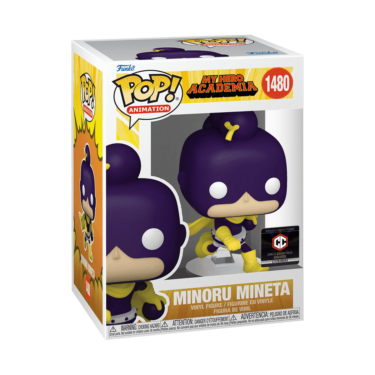 Funko Pop My Hero Academia #1480 image 1 (CWIMG|97d42b13bdc744a0b56ff31de0ecaa55|1|f9046cea)