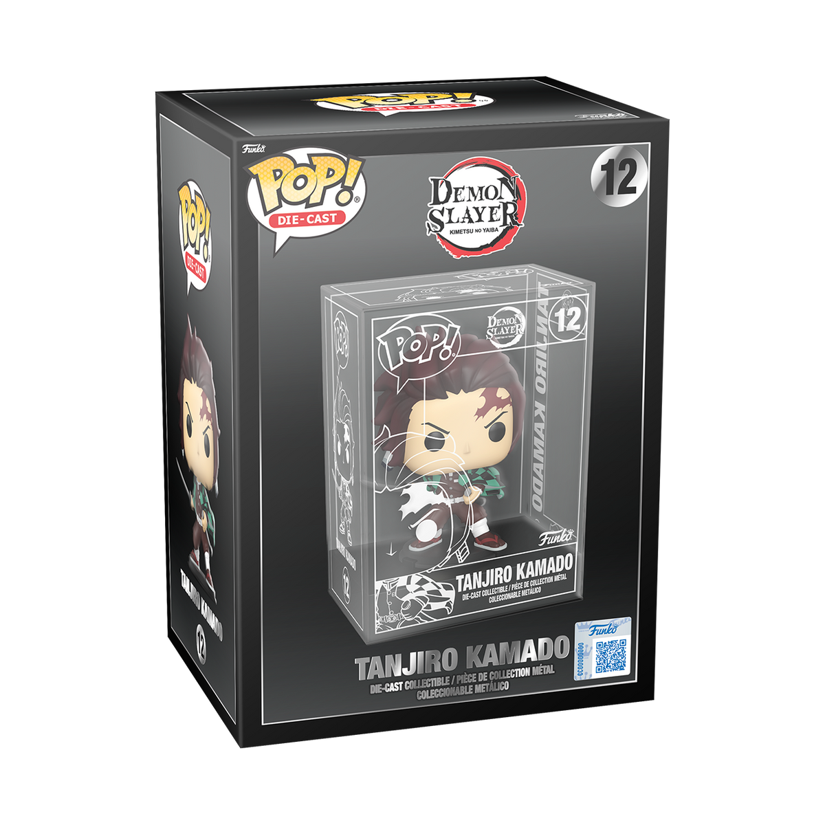Pop! Die-Cast Tanjiro Kamado image 1 (CWIMG|7a3f5027f2f04e5b9bc32d22d45a9abd|1|b6618939)