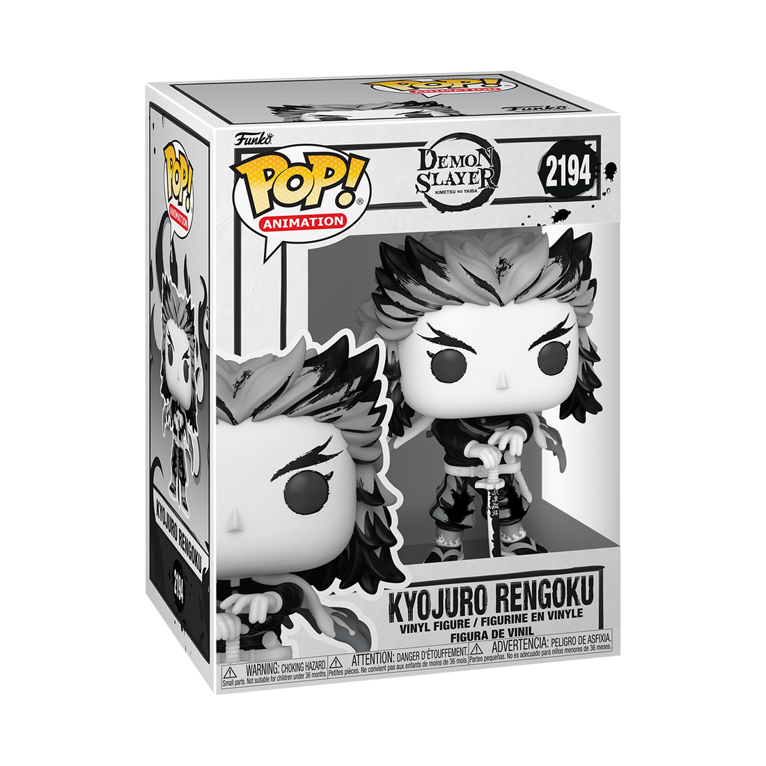 Funko Pop Demon Slayer #2194